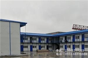 G.中煤三建淮南項目.1